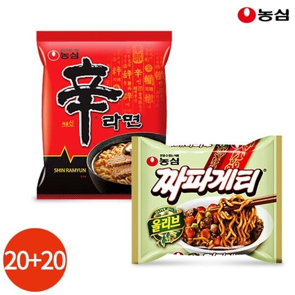 반반세트 농심 신라면 짜파게티 40봉 세트