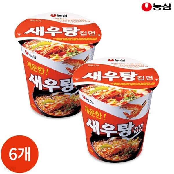 농심 새우탕면 컵라면 67g x 6개