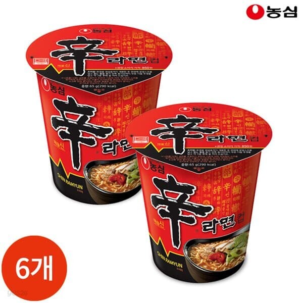 농심 신라면 컵라면 65g x 6개
