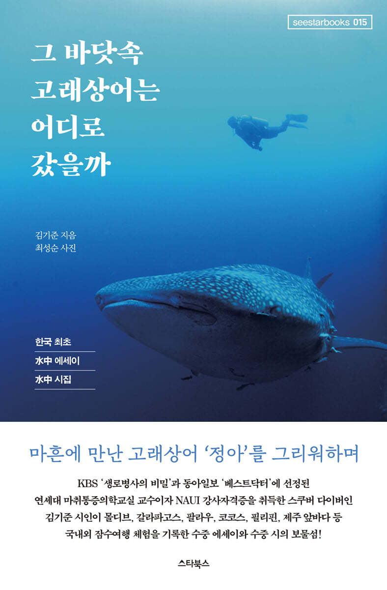 도서명 표기