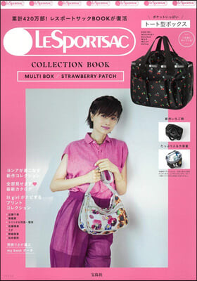 LESPORTSAC COLLECTION BOOK MULTI BOX/STRAWBERRY PATCH