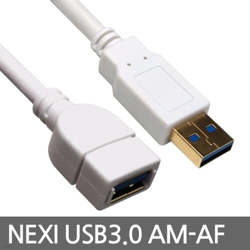 NEXI USB 3.0  ̺ 0.5m (NX-U3AMF-0.5M)