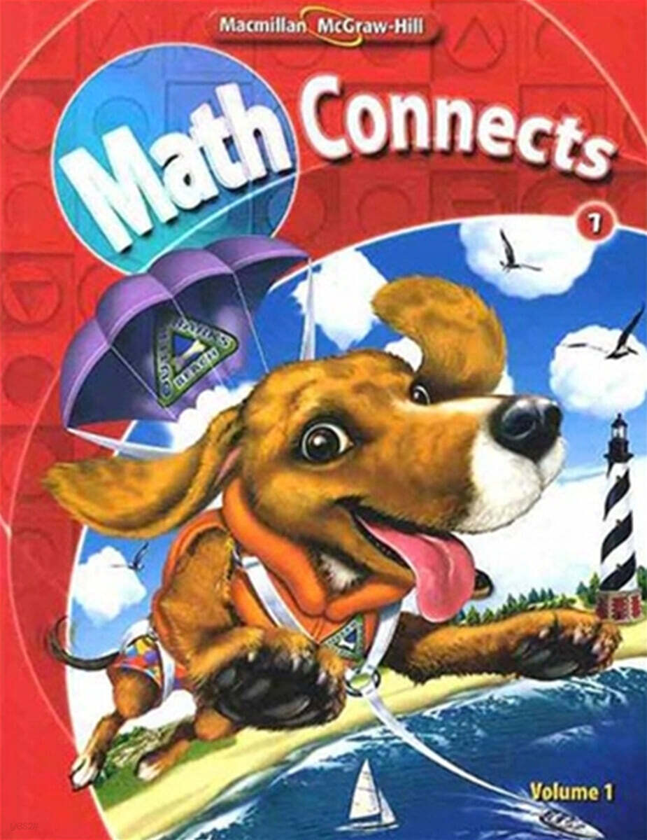MH Math Connects Grade 1.1 Student Book (2020 edition)
