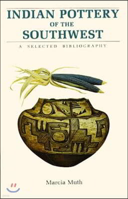 Indian Pottery of the Southwest