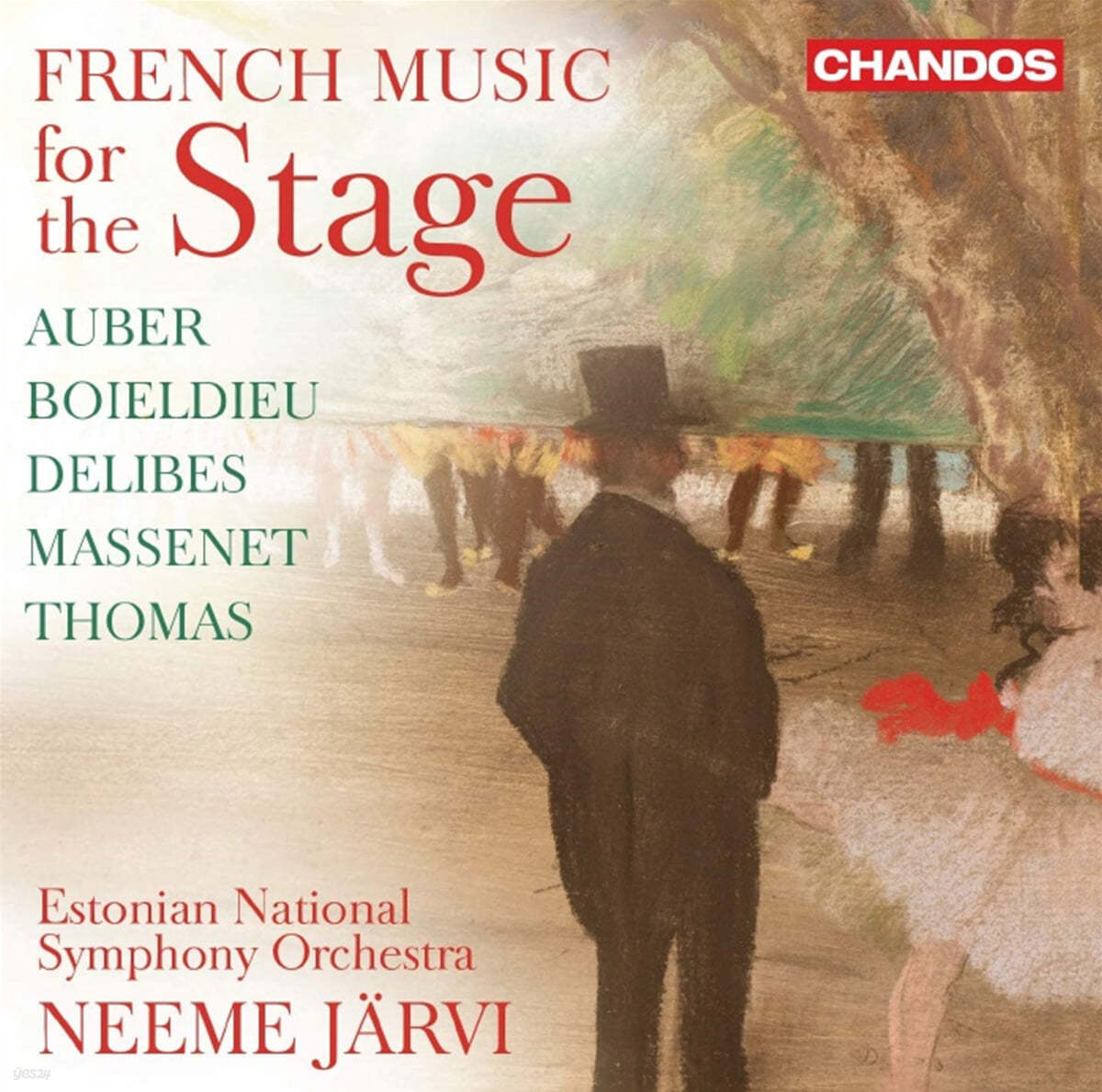 Neeme Jarvi 프랑스 무대 음악 - 아우버 / 보옐디외 / 들리브 / 마스네 / 토마스 (French Music For the Stage)