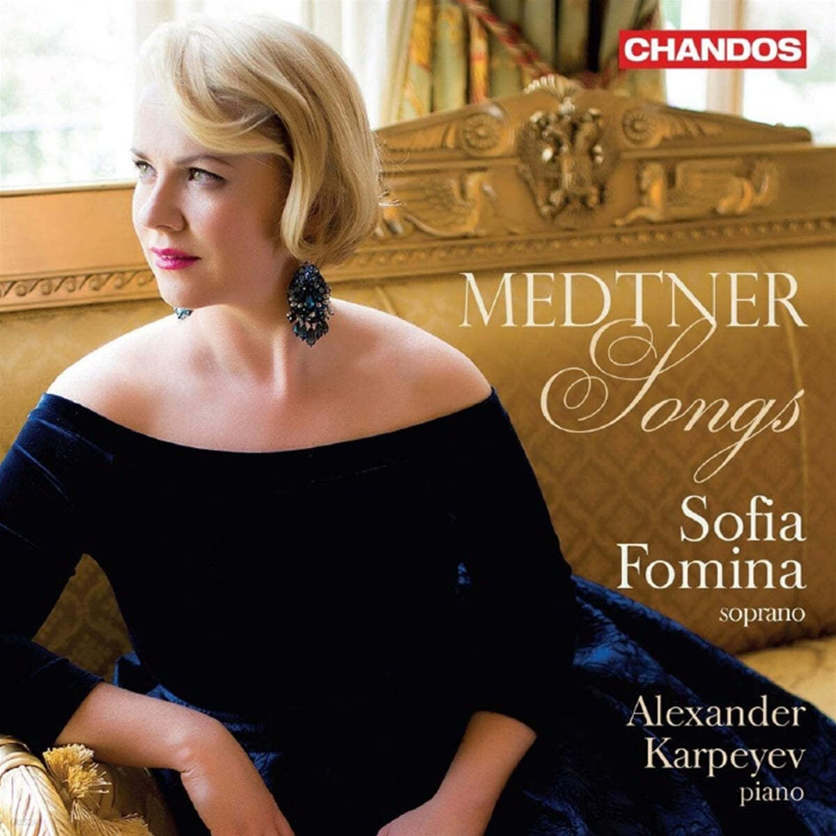 Sofia Fomina 니콜라이 메트너: 가곡집 (Nikolai Medtner: Songs)