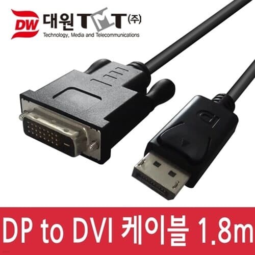 DW-DPD-1.8M DisplayPort to DVI ̺ 1.8m Ver 1.2