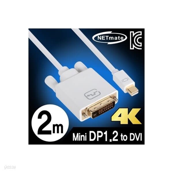 Mini DisplayPort 1.2 to DVI 케이블 2m NMC-MDD2