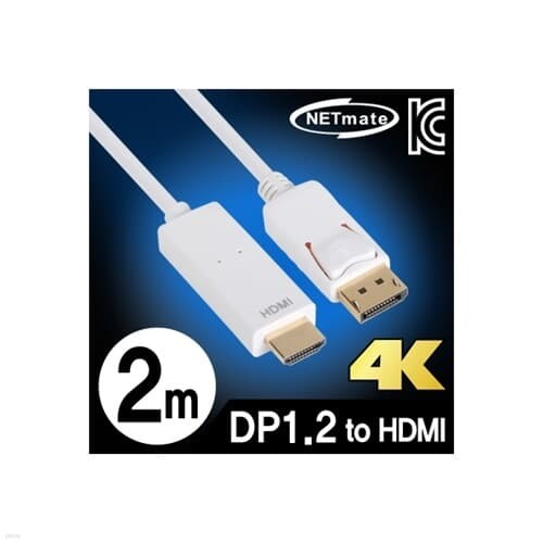 DisplayPort 1.2 to HDMI ̺ 2m NMC-DPH2