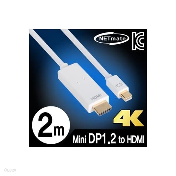 Mini DisplayPort 1.2 to HDMI 케이블 2m NMC-MDH2