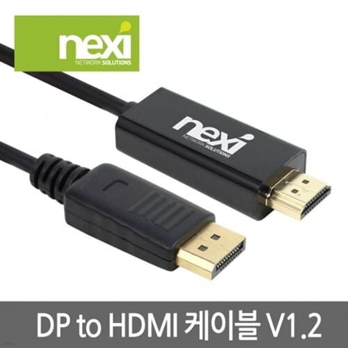 ְ DisplayPort to HDMI 2m V1.2(NX-DPHD020)