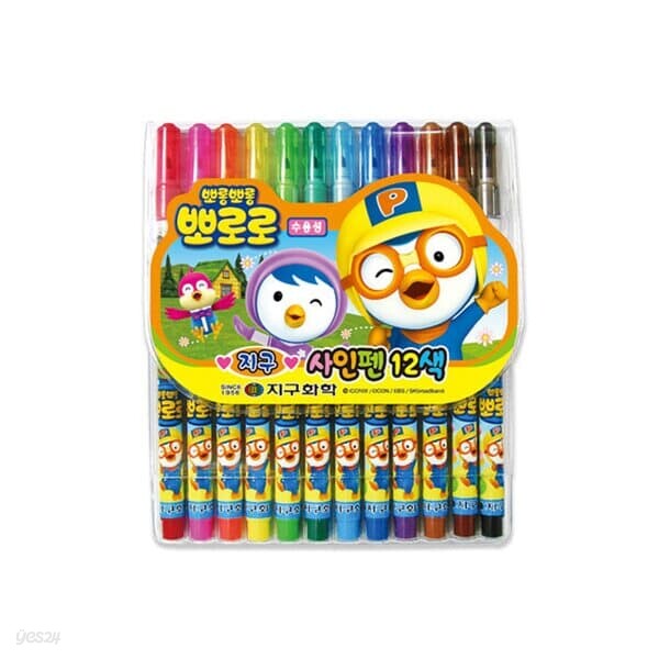 지구화학 뽀로로 사인펜 12색