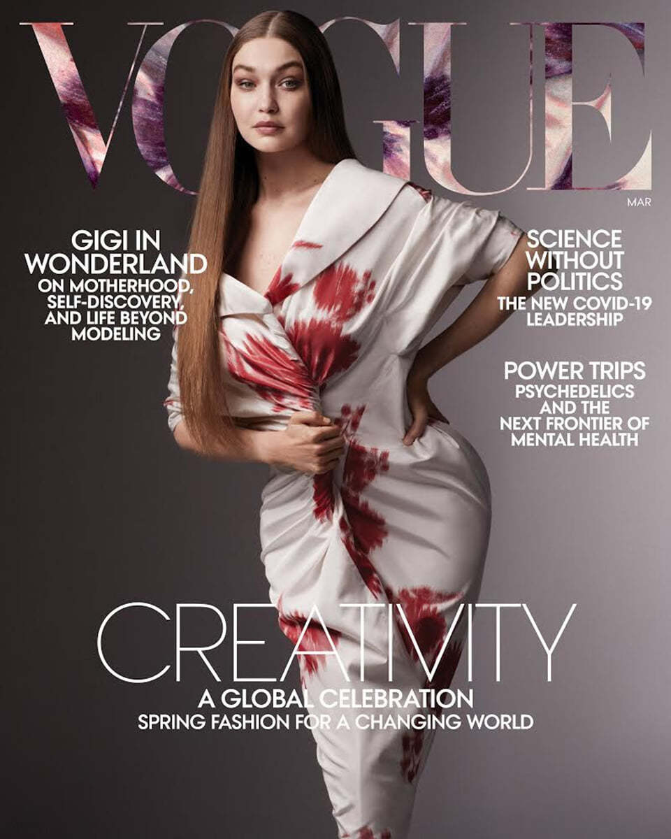 Vogue USA (월간) 2021년 03월 지지 하디드 표지 YES24