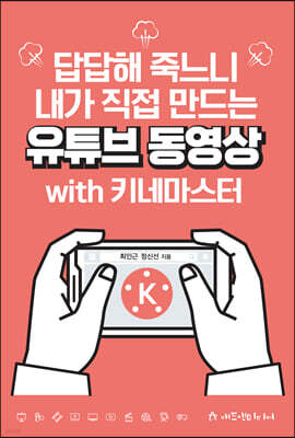 책 정보
