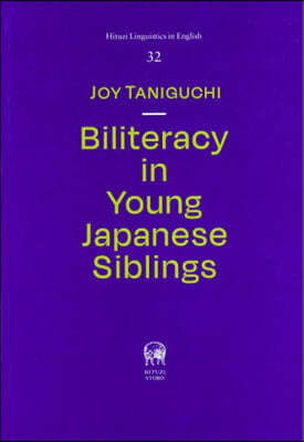 Biliteracy in Young