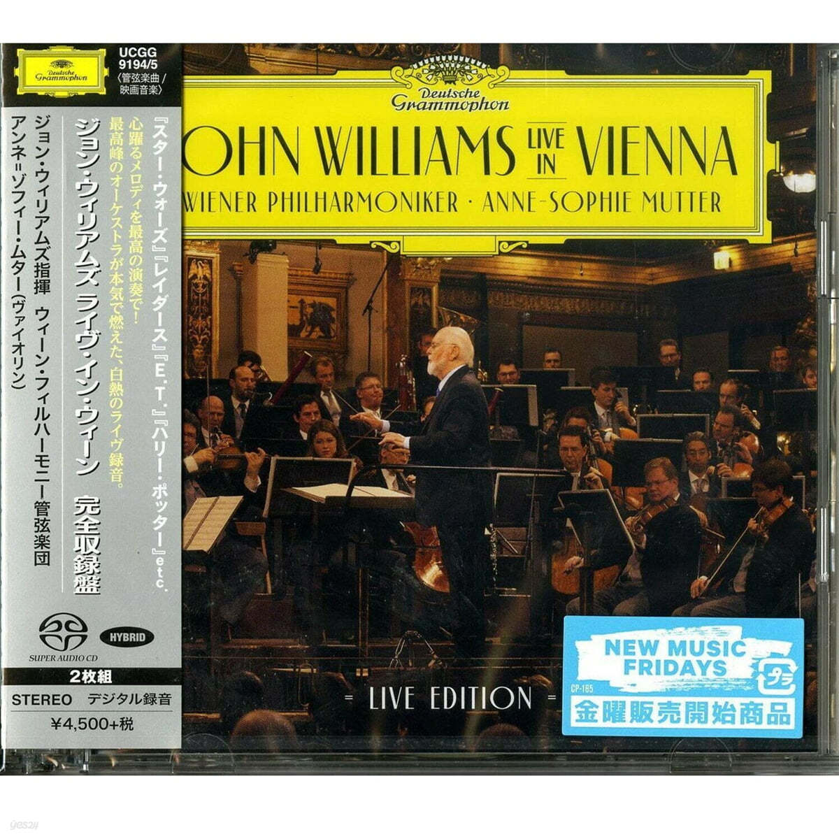 존 윌리엄스 빈 실황녹음 (John Williams Live in Vienna)[2 SACD Hybrid]