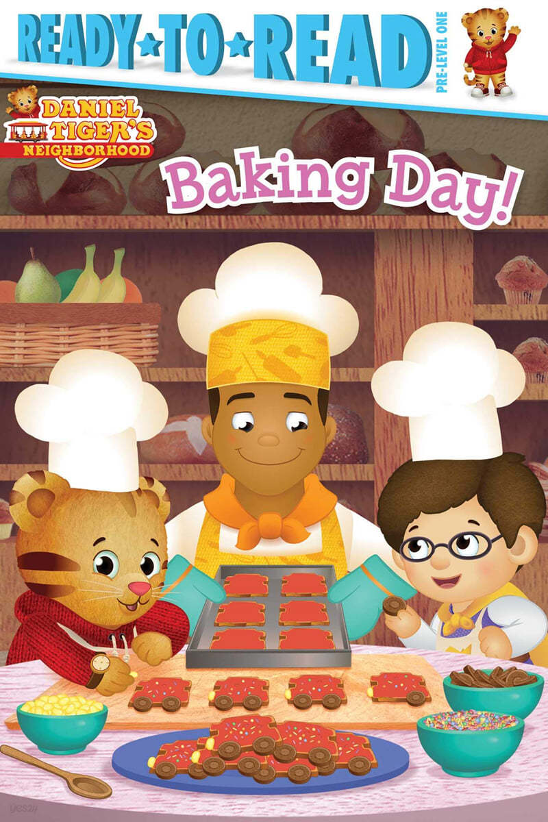 Baking Day!: Ready-To-Read Pre-Level 1