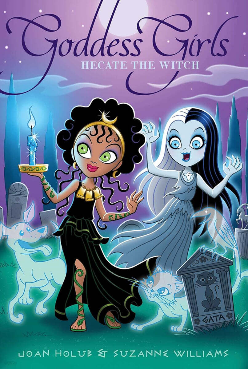 Goddess Girls #27 : Hecate the Witch