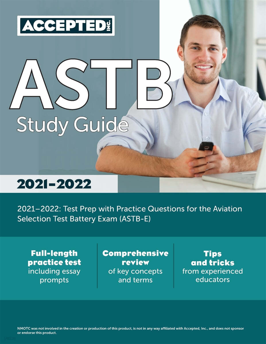 ASTB Study Guide 2021-2022: Test Prep with Practice Questions for the ...