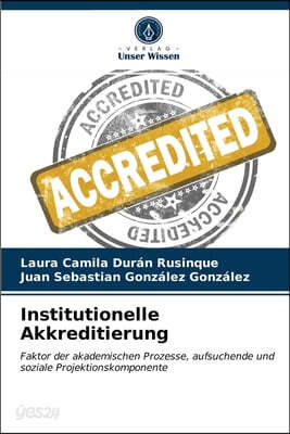 Institutionelle Akkreditierung - YES24