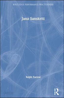 Jana Sanskriti