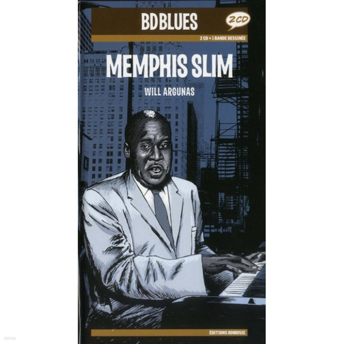일러스트로 만나는 멤피스 슬림 (Memphis Slim Illustrated by Will Argunas) 