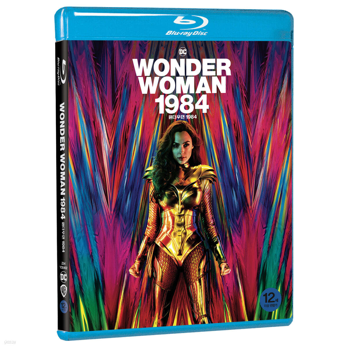 원더 우먼 1984 (2Disc 3D+2D) : 블루레이