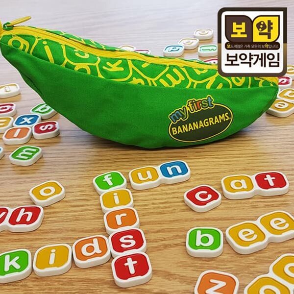 [보약게임] 초록바나나그램스 / 영어 보드게임[5세이상,1인~4인]
