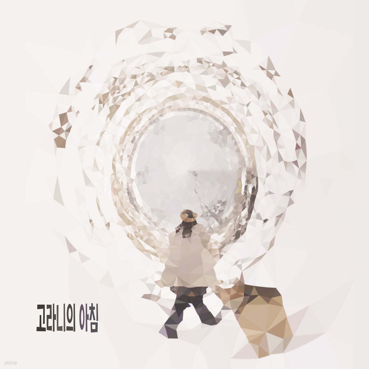 피리부는 가평댁 - 고라니의 아침