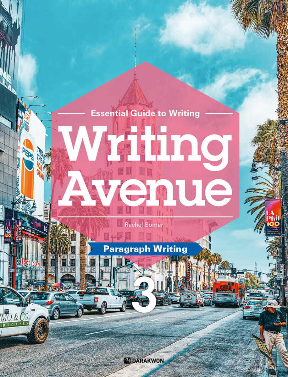 Writing Avenue 3 2021 교재 표지