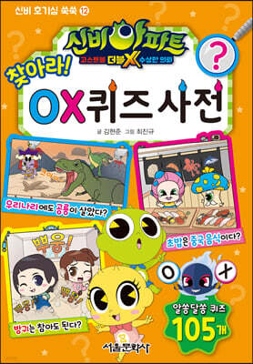 도서명 표기