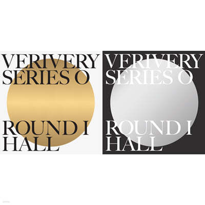  (VERIVERY) - SERIES 'O' [ROUND 1 : HALL] [SET]