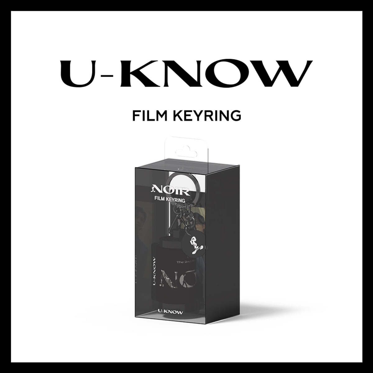 유노윤호(U-KNOW) - FILM KEYRING [주문제작 한정반]