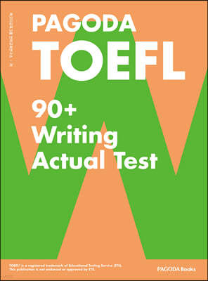 PAGODA TOEFL 90+ Writing Actual Test 