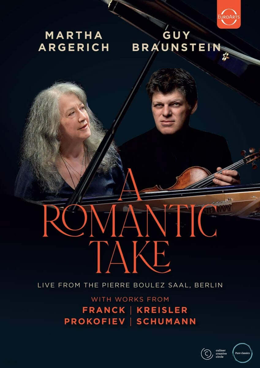 Guy Braunstein / Martha Argerich 바이올린 소나타 (A Romantic Take) 