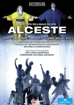 Charles Castronovo 글룩: 오페라 '알세스트' (Gluck: Alceste)