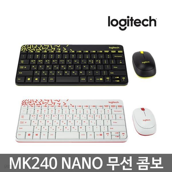 [로지텍코리아] 무선 키보드 마우스세트 (MK240 NANO)무선콤보/블랙