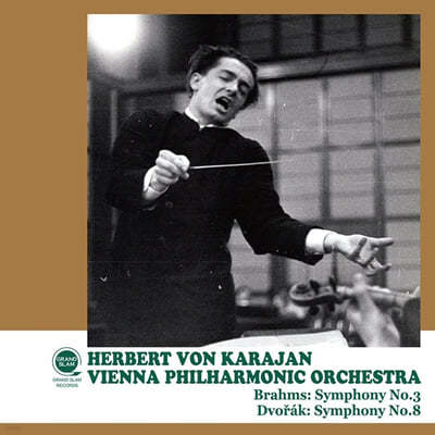 Herbert Von Karajan :  3 / 庸:  8 (Brahms: Symphony Op.90 / Dvorak: Symphony Op.88, B.163) 