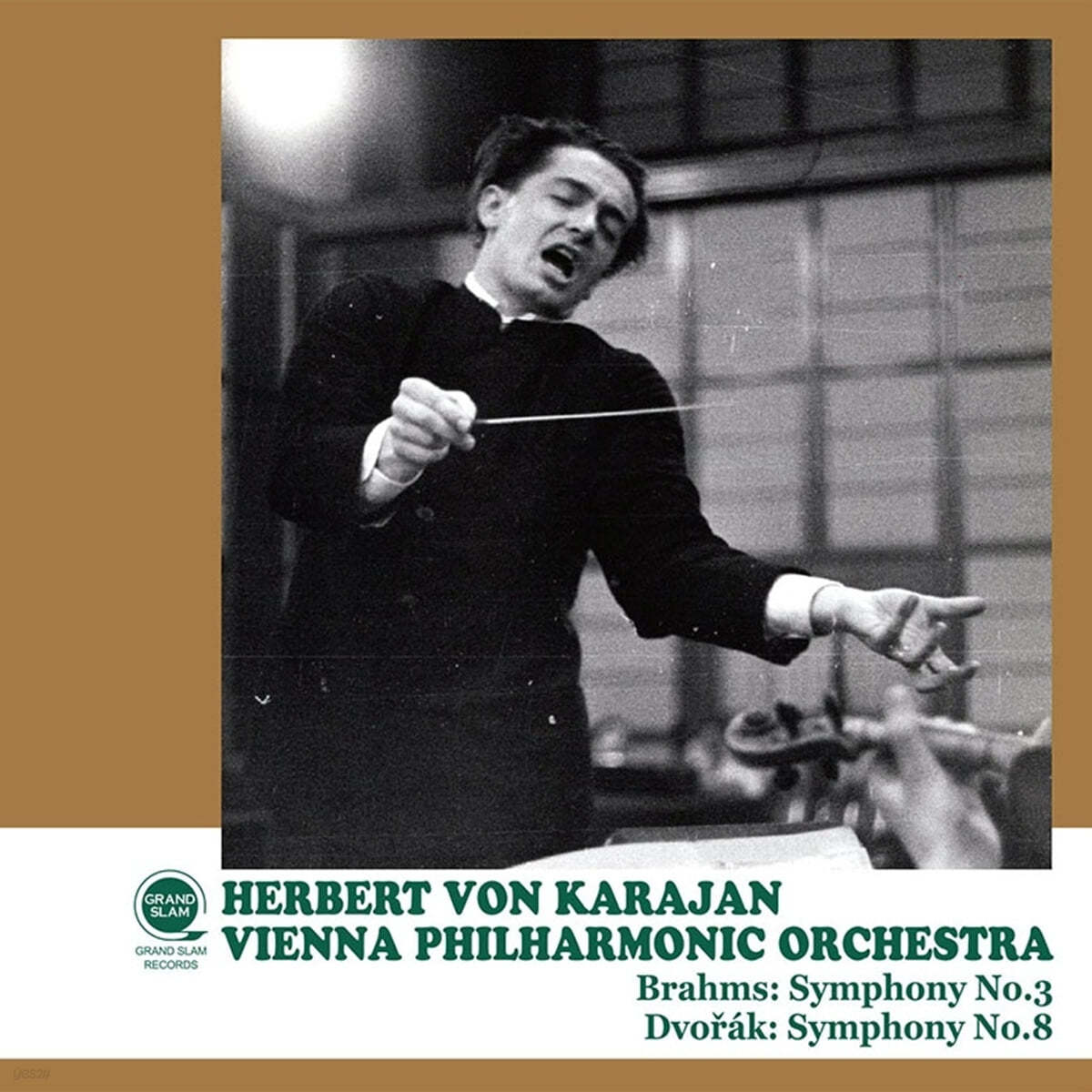 Herbert Von Karajan 브람스: 교향곡 3번 / 드보르작: 교향곡 8번 (Brahms: Symphony Op.90 / Dvorak: Symphony Op.88, B.163) 
