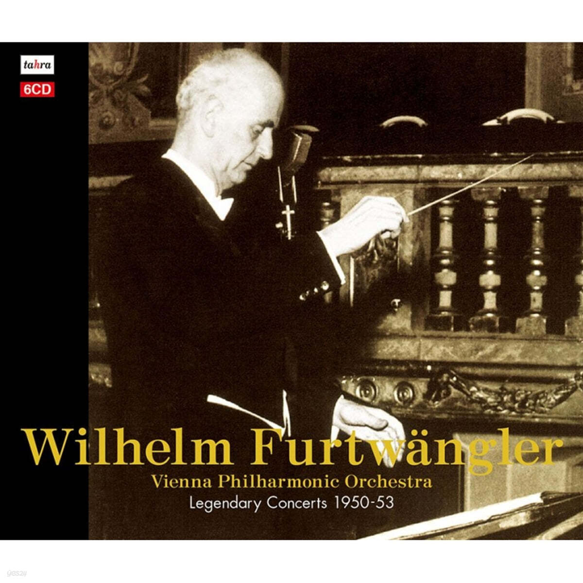 빌헬름 푸르트뱅글러의 전설의 콘서트 1950-1953 (Wilhelm Furtwangler Legendary Concerts) 