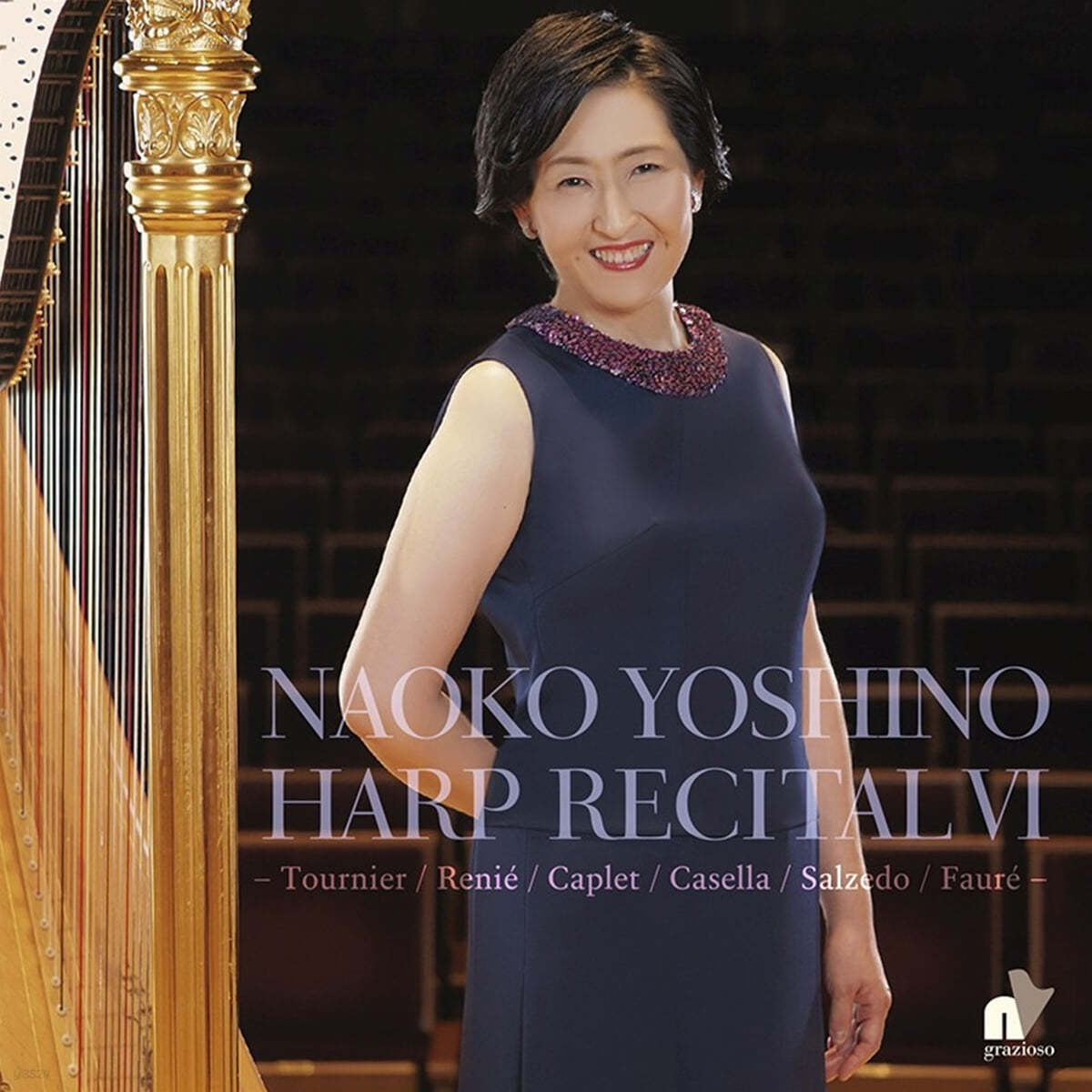 Naoko Yoshino 요시노 나오코 하프 리사이틀 (Harp Recital VI)