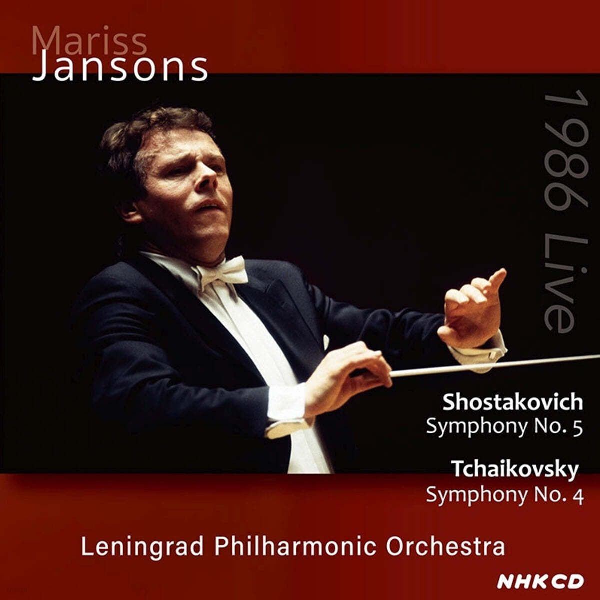 Mariss Jansons 쇼스타코비치: 교향곡 5번 / 차이코프스키: 교향곡 4번 (Shostakovich: Symphony No.5 / Tchaikovsky: Symphony No.4) 