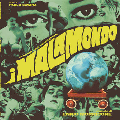  ť͸ ȭ  (I Malamondo OST by Ennio Morricone Ͽ 𸮲) [2LP] 