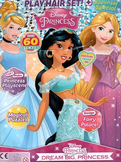 DISNEY'S PRINCESS (ְ) : 2021 No.479