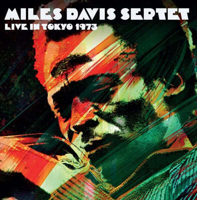 Miles Davis Septet (마일즈 데이비스) - Live In Tokyo 1973 [2LP] 