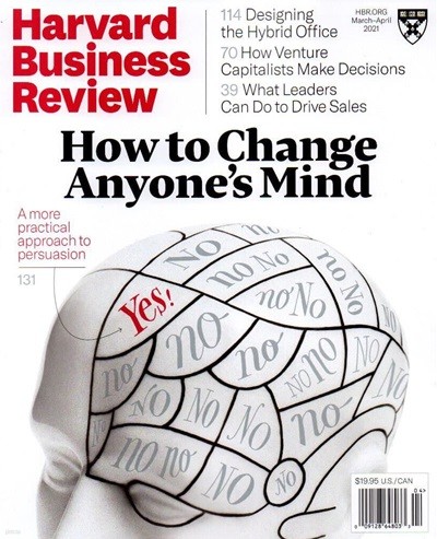 Harvard Business Review (ݿ) : 2021 03/04