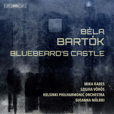 Mika Kares 바르톡: 오페라 '푸른 수염 영주의 성' (Bartok: Bluebeard's Castle)