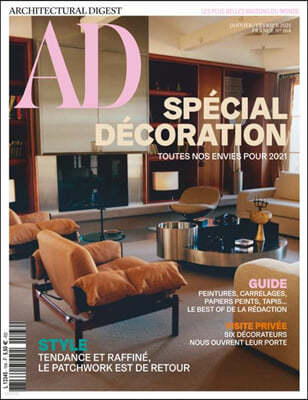 AD (Architectural Digest) France (ݿ) : 2021 01/02