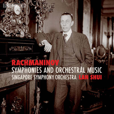 Lan Shui 帶ϳ:   (Rachmaninov: Symphonies and Orchestral Music) 