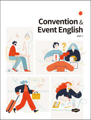 Convention & Event English